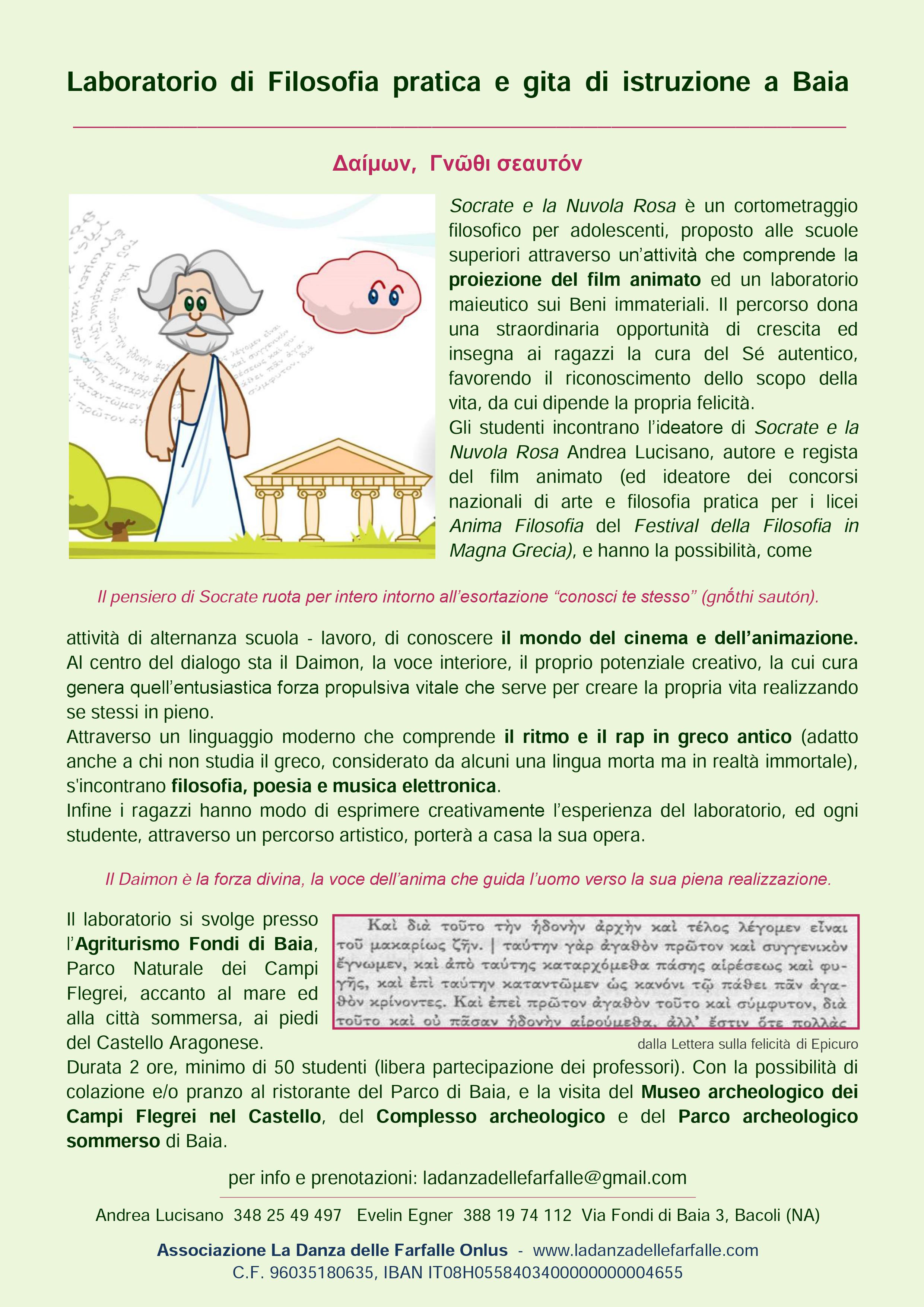 Socrate e la Nuvola Rosa Laboratorio di Filosofia pratica e gita di istruzione scuola secondaria di secondo grado e licei