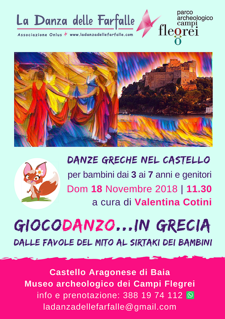 Castello di Baia Giocodanzo in Grecia La Danza delle Farfalle sito