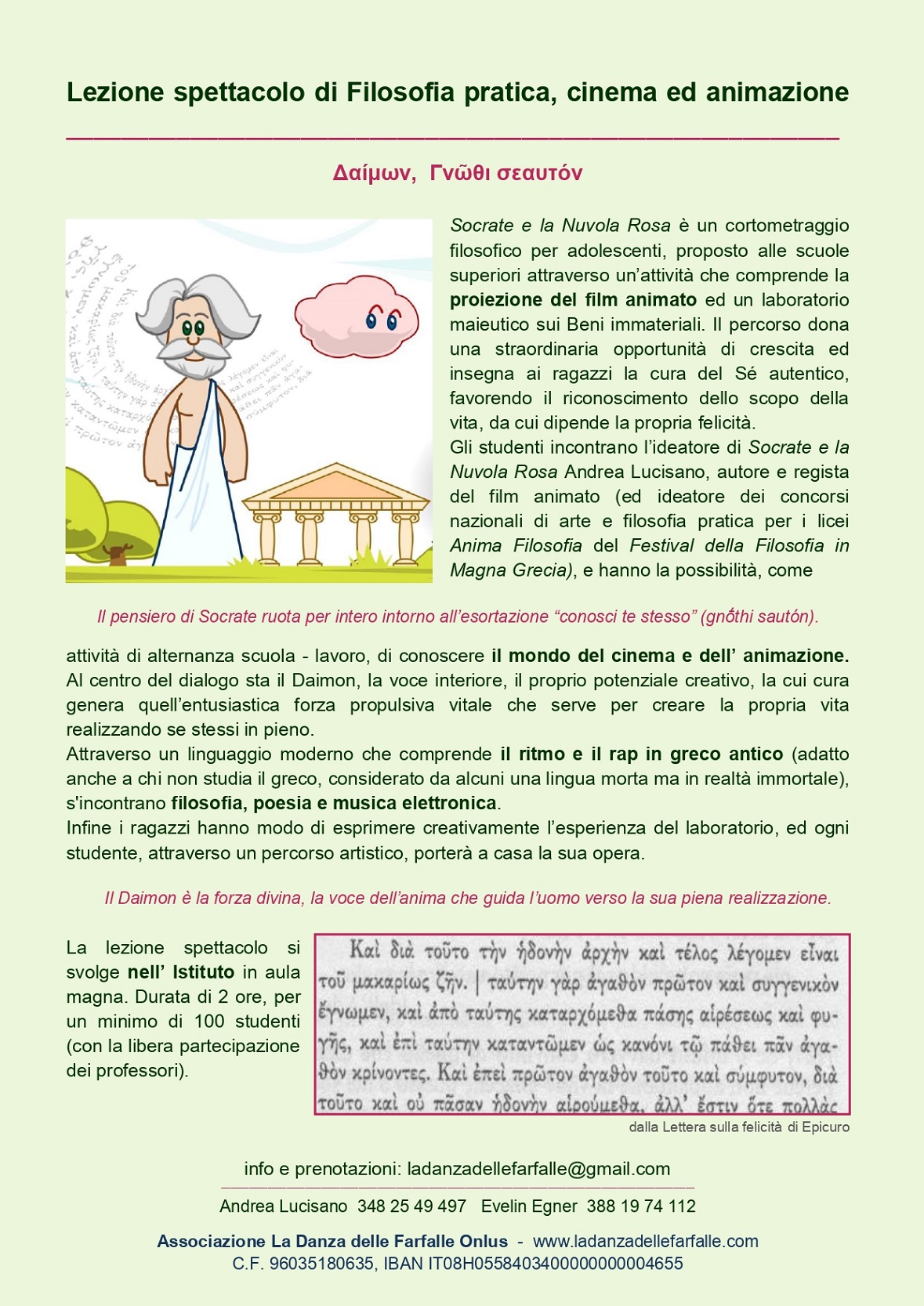 Socrate e la Nuvola Rosa Lezione spettacolo di Filosofia pratica 2019 20 sito